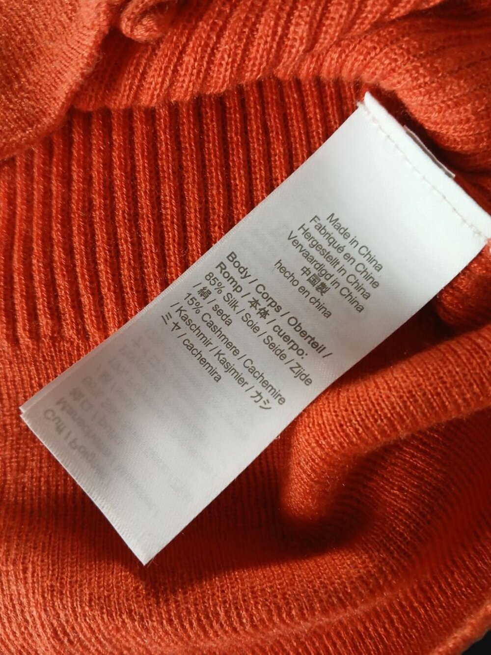 J Crew Womens Orange Silk Cashmere Blend Ruffle Cardigan Sweater Size L Fall - Picture 9 of 11